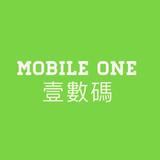 Mobile One